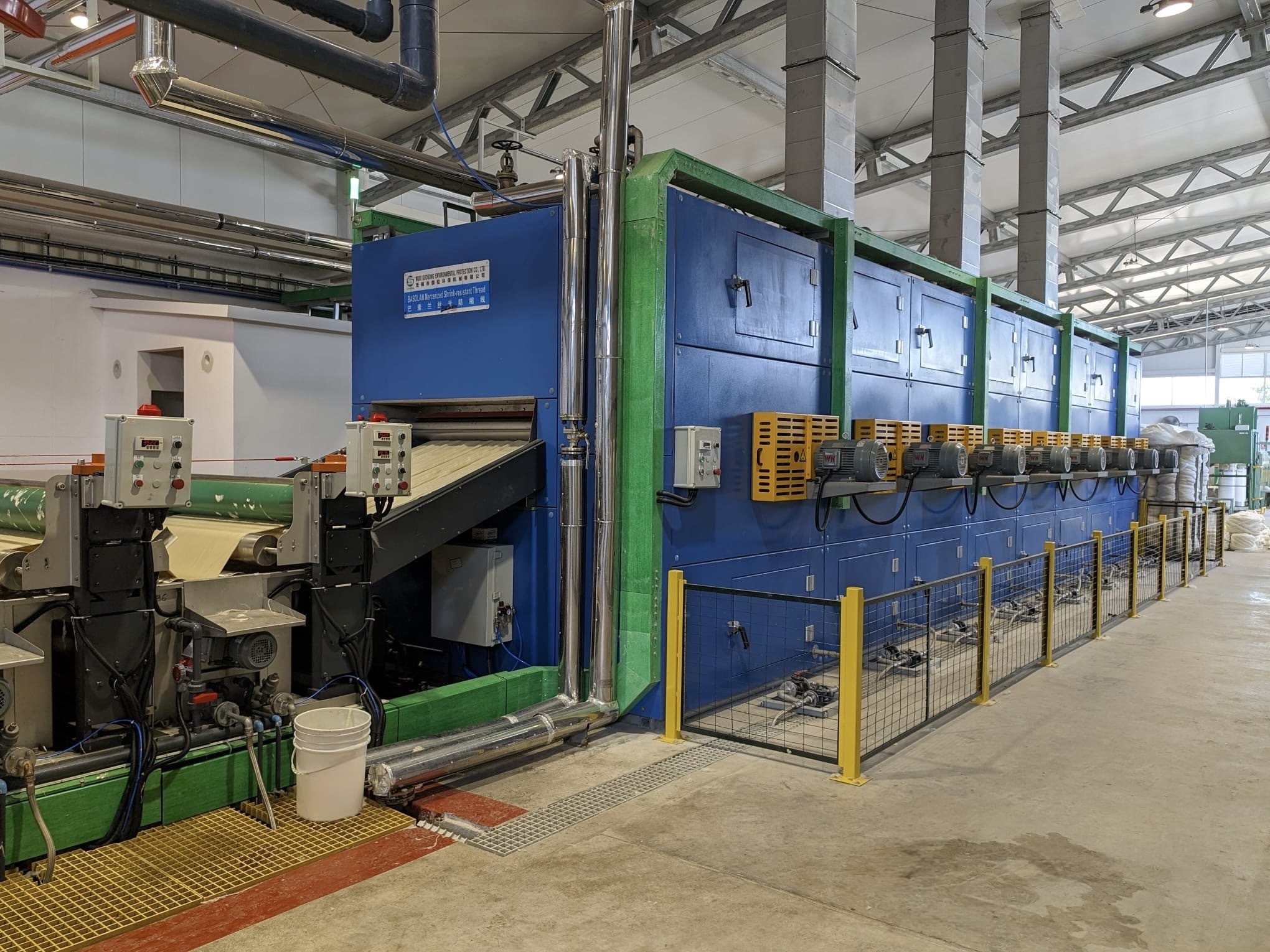 Superwash Commission Service